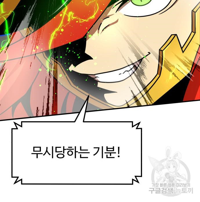 168169763840714zeo2948kh.jpeg