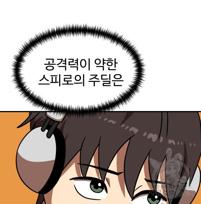 1681697640105o93ps12kux.jpeg