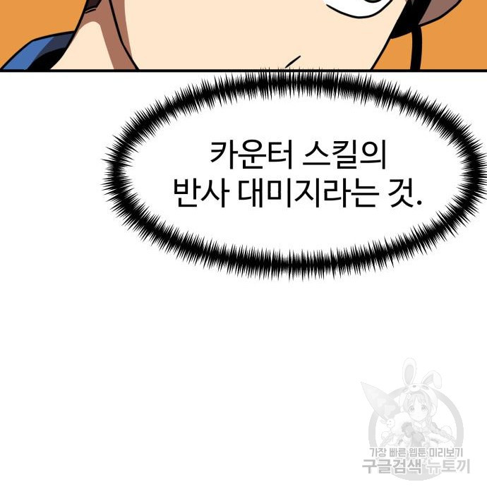 16816976402563pn8x89leuj.jpeg