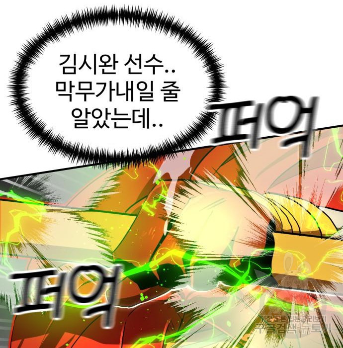 1681697643171jihs90uzl2h.jpeg