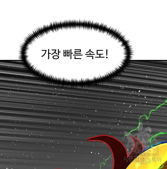 16816976453516nn83v3qbk3.jpeg