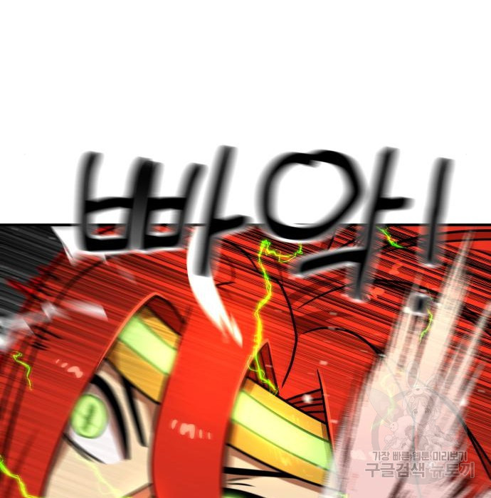 16816976462813nmz3uejb1q.jpeg