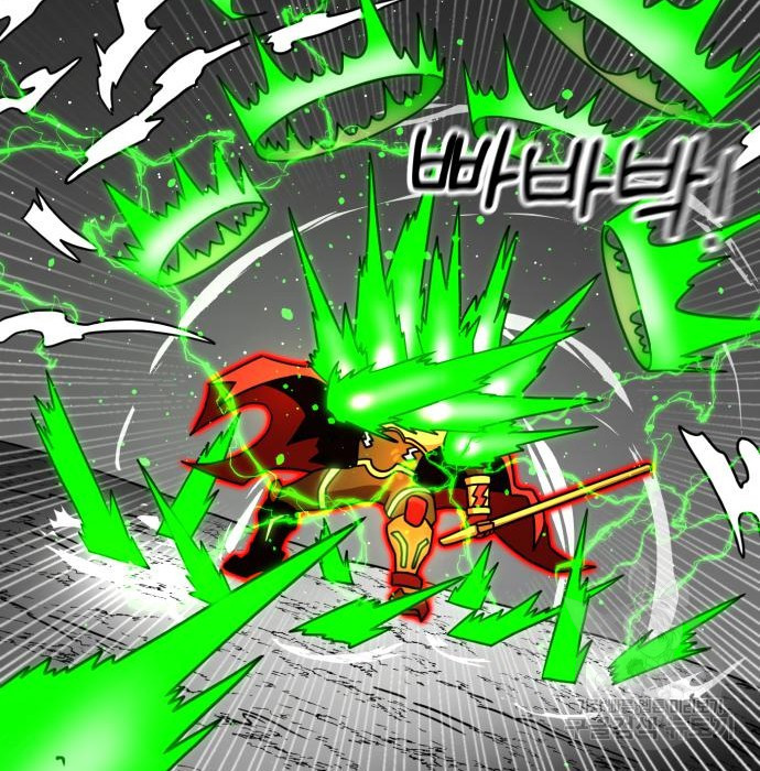 1681697649668knetxrlu9u.jpeg