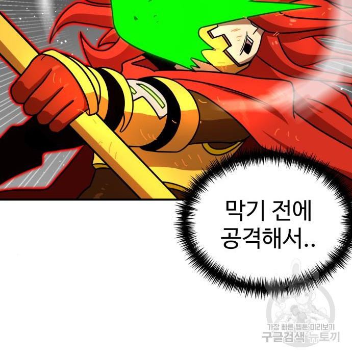16816976507806dl7eh6wocq.jpeg
