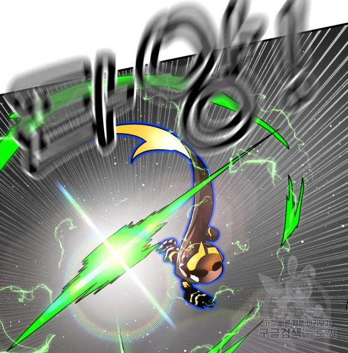 1681697657573witncet7ki.jpeg