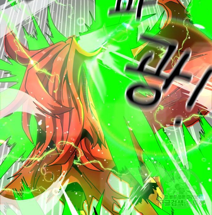 16816976578756mgd7f4i4g.jpeg