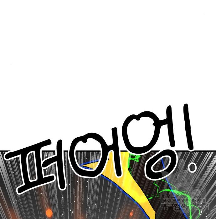 1681697660306g7r8yevo21u.jpeg