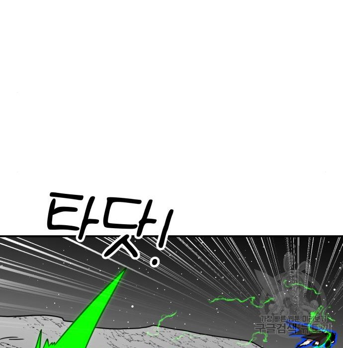 168169766075960sbhitd6tr.jpeg