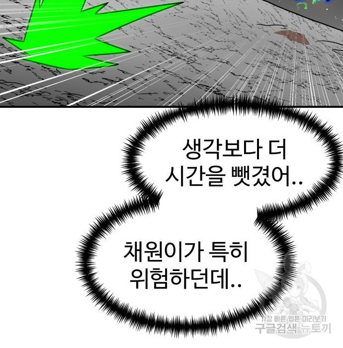16816976609124vqtxqcb4m4.jpeg
