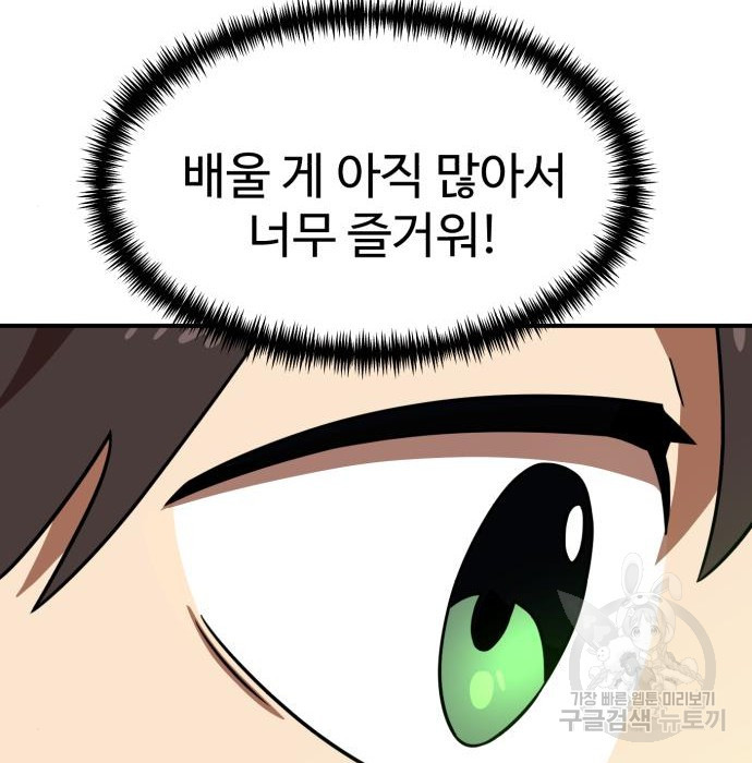 16816976622905uh7kjkwzzv.jpeg