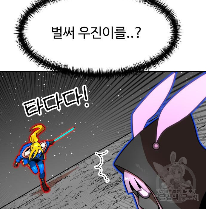 1681697676517ykfoqc8qhdk.jpeg