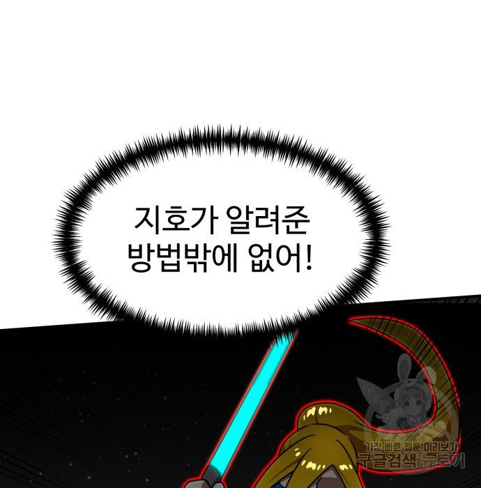 16816976777423z0l53ay85m.jpeg