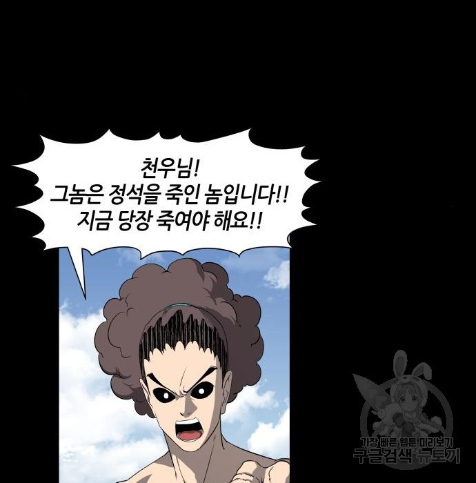 1681697683532hyi4k2xmmx8.jpeg