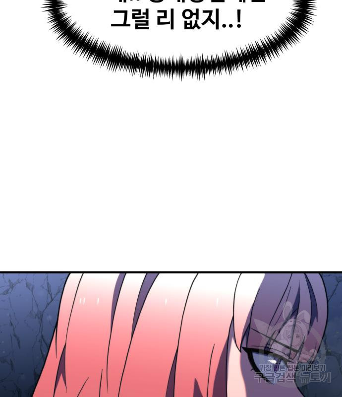 16816992170981hgbqredny2.jpeg