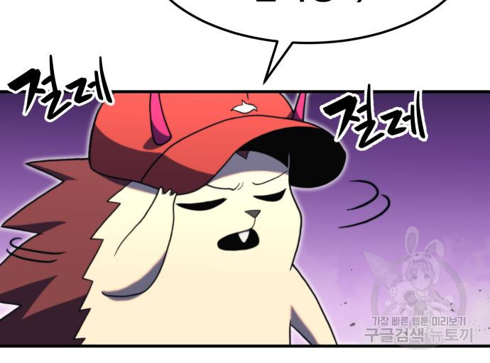 1681699230551soo2vjl6vv.jpeg