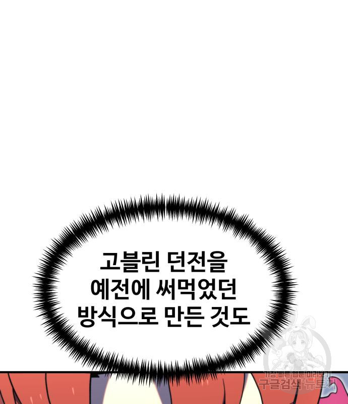 1681699239074hyc4yrvem8d.jpeg