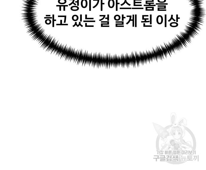 1681699239843hdle48bebyl.jpeg