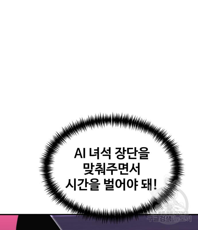 1681699239996fujwl01o7jn.jpeg