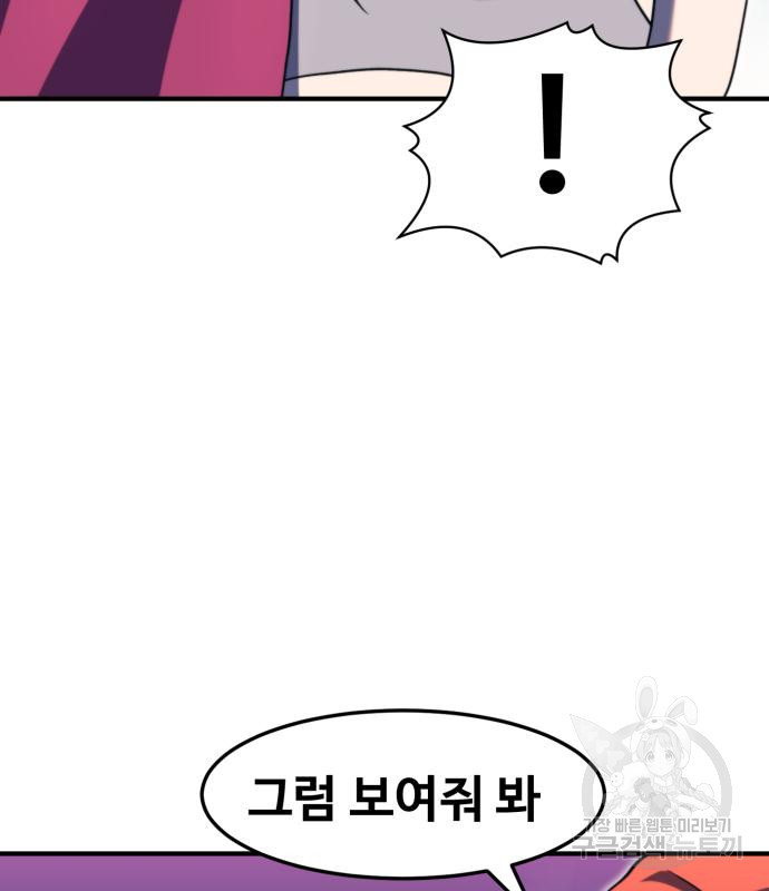 1681699243241x66q3l6hyo.jpeg