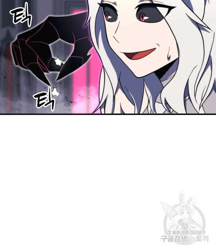 16816992449355opsi7nsond.jpeg
