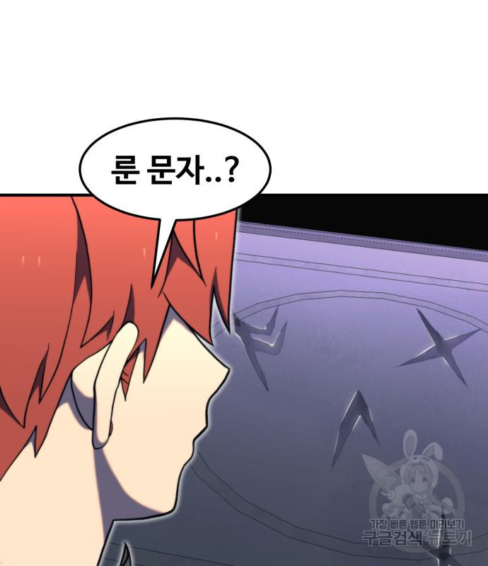 1681699248864kyhya2r50gd.jpeg
