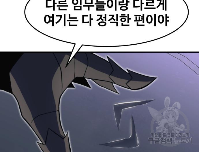 1681699249170mv5vhrp9d4.jpeg