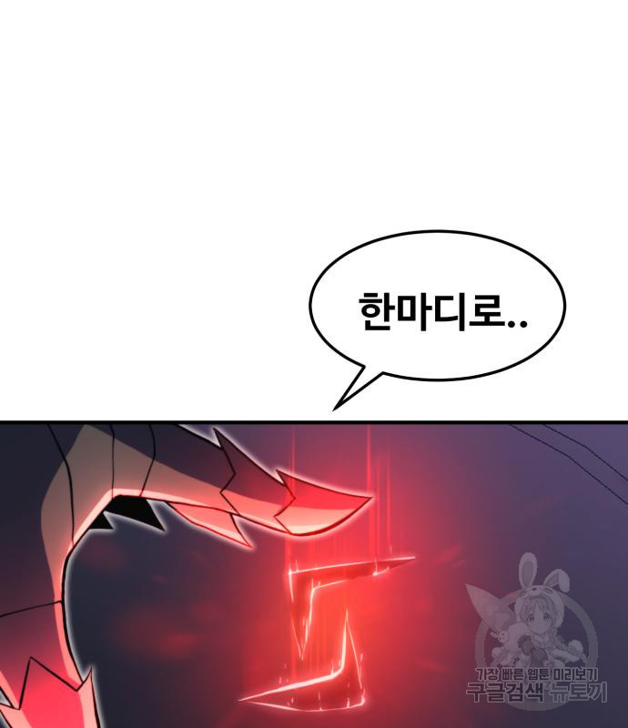 168169924947793hsfaugiaq.jpeg