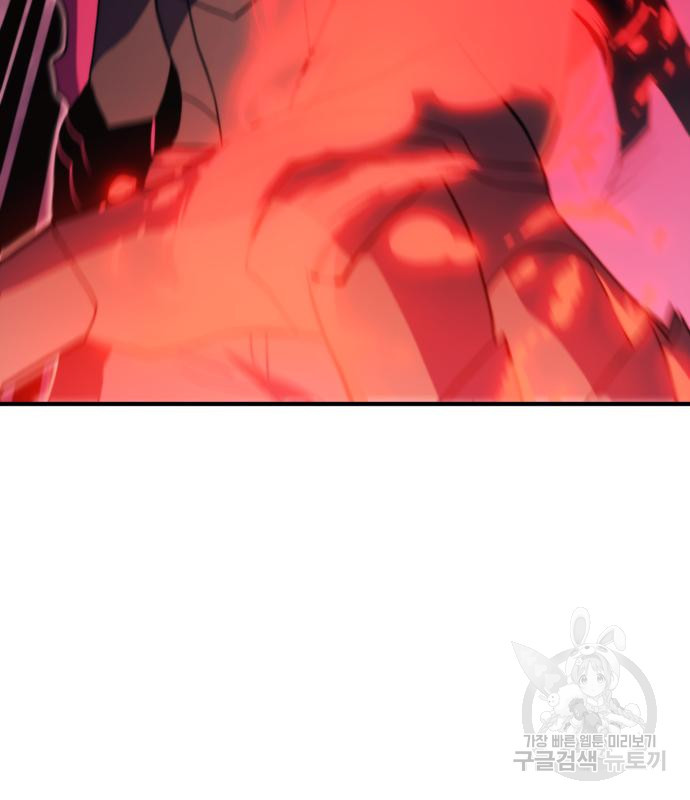 168169924995079d38czyog.jpeg