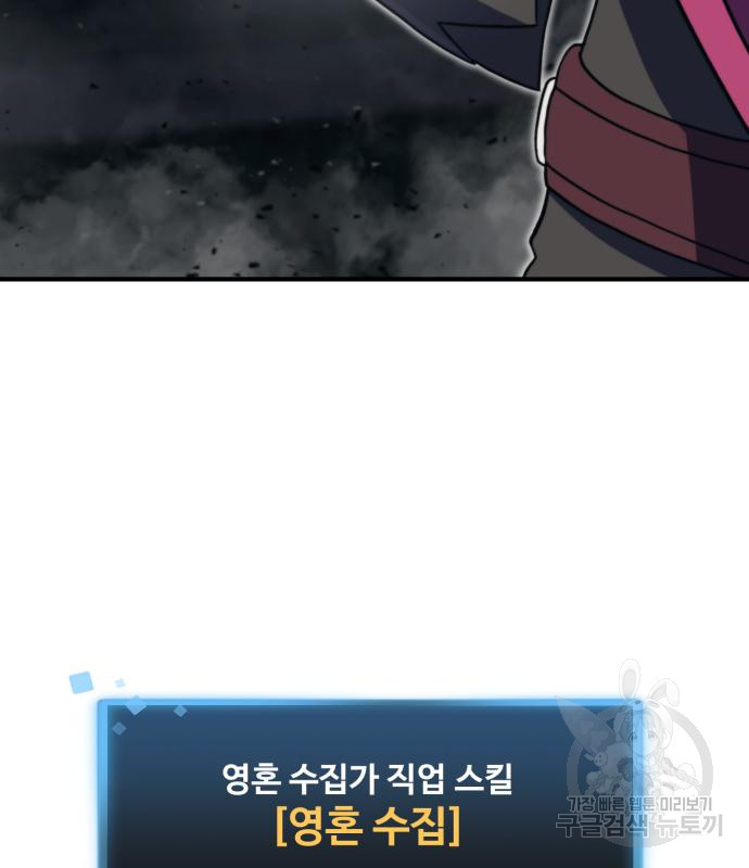 16816992525803z74v8opril.jpeg