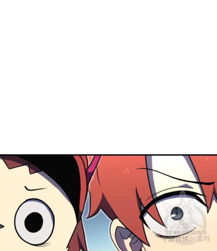 16816992539837il2k77elh7.jpeg