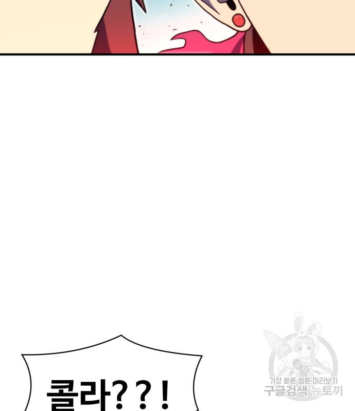 16816992541353s2876m0rty.jpeg