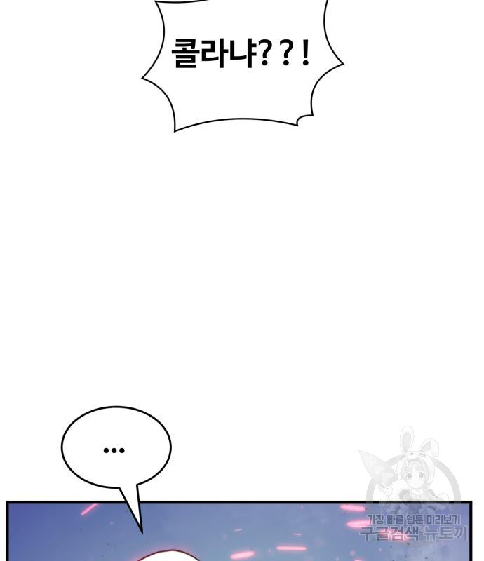 1681699269299584msq86qs4.jpeg