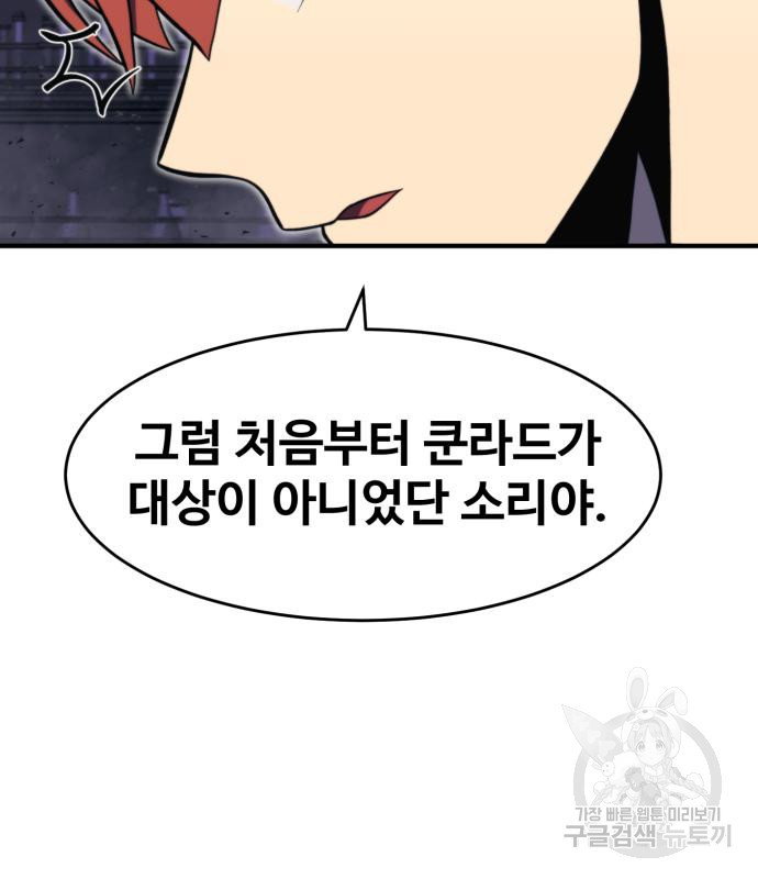 1681699278520rp4jjqhkpu.jpeg