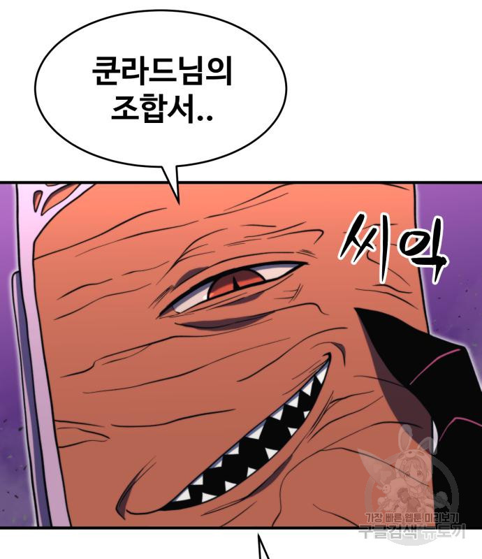 16816992825350kzwqzxmqxo.jpeg