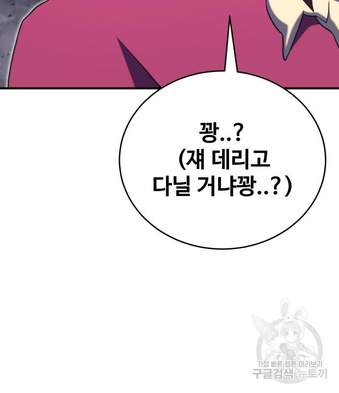 16816992917963lwov8bar6q.jpeg