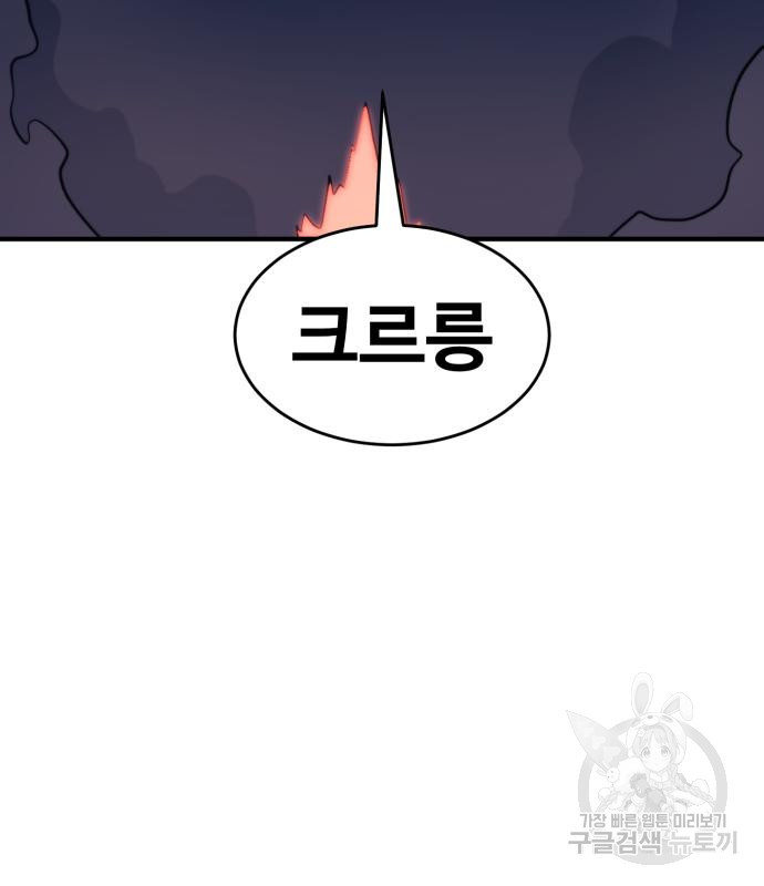 16816992960693bnb8zc1q68.jpeg