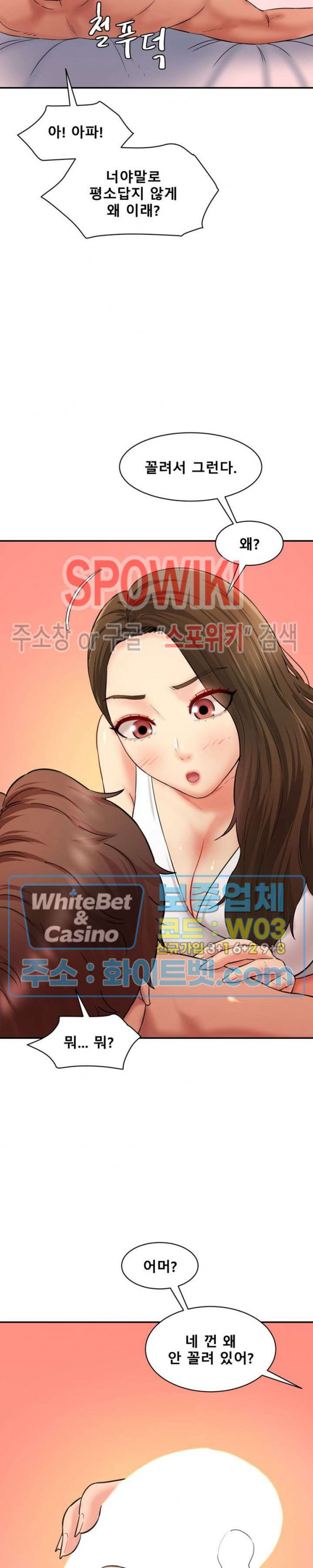 1681699443199exfb169hapk.jpg