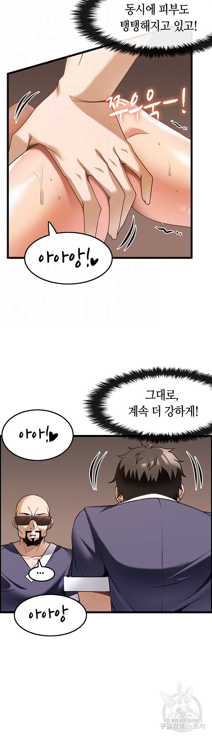 1681785545636spuq0sf9wtf.jpeg