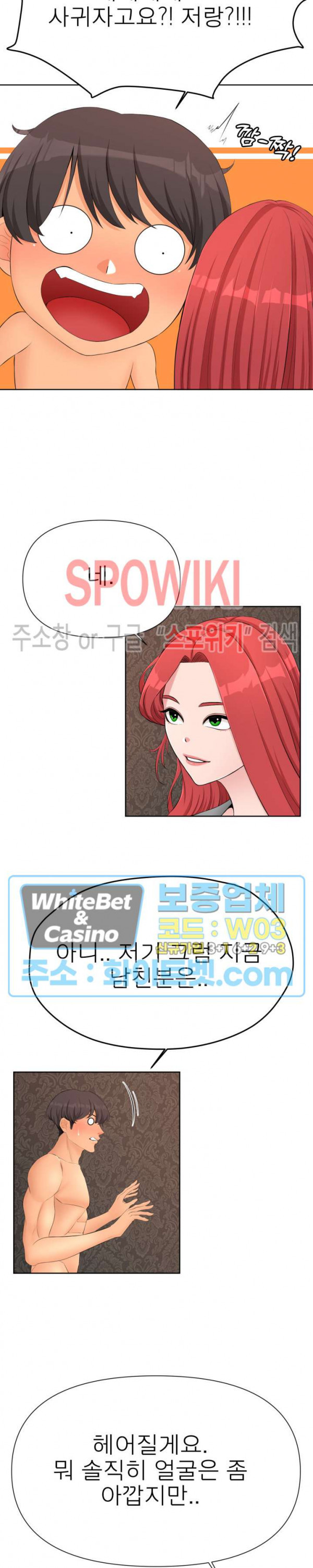 1681787161728uah9auwzzd.jpg