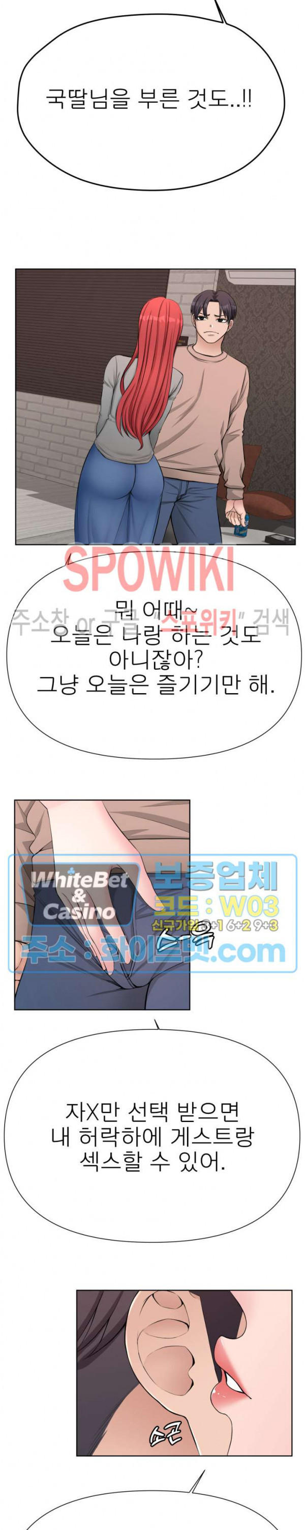1681787058754hok2ze4wsdj.jpg