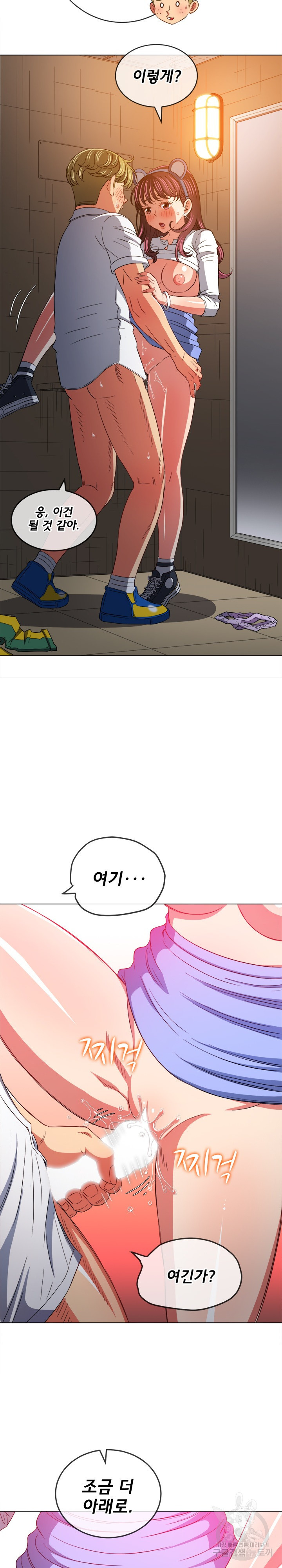 1681786782729zrroep0chck.jpeg