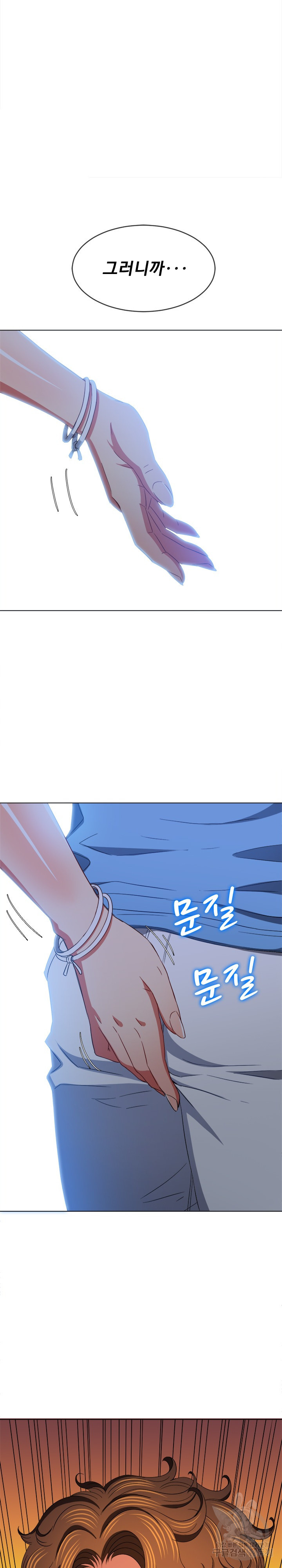 1681786783790v41n9055dy.jpeg