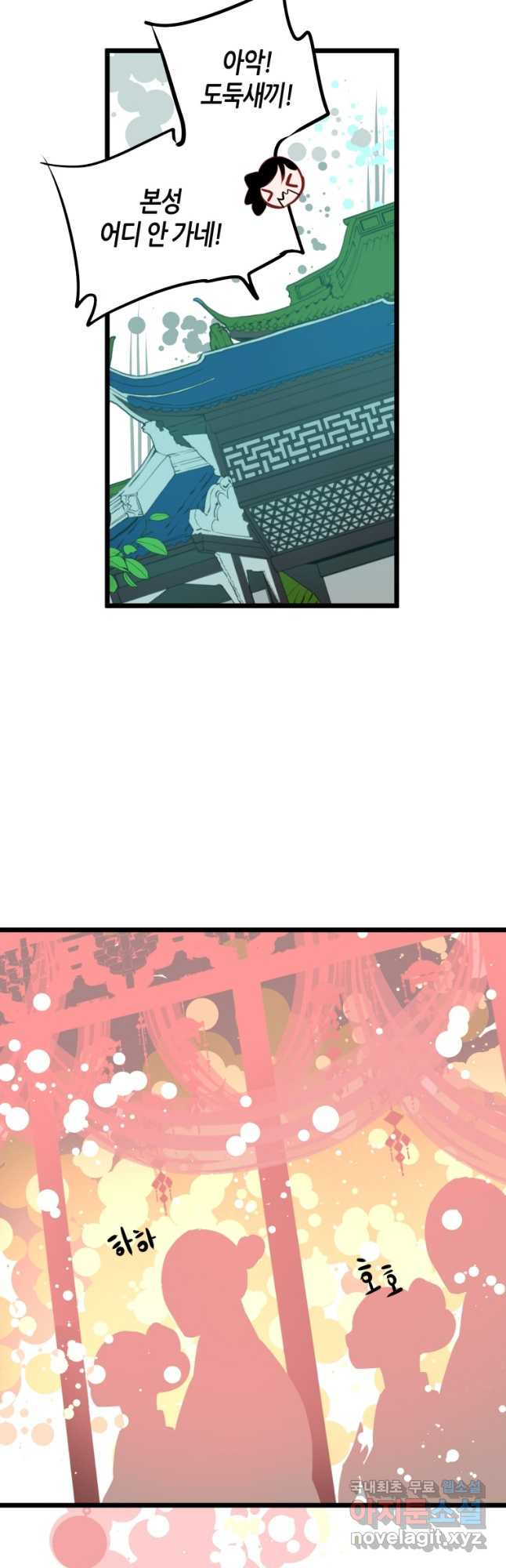 1681786582589uy4j5g0yyu9.jpeg