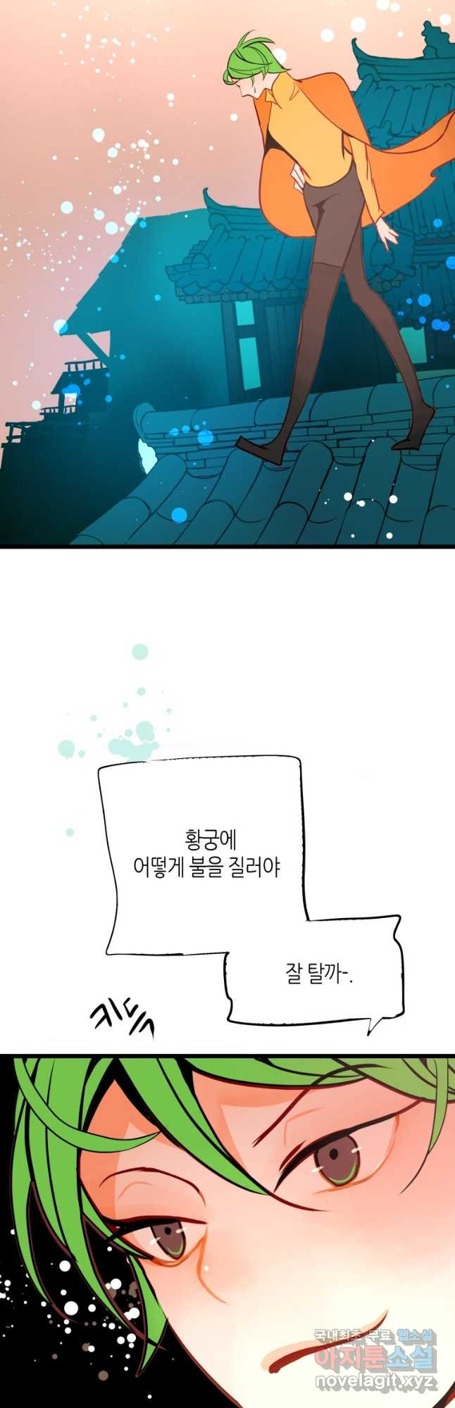 1681786583049rih6m4yqjl.jpeg