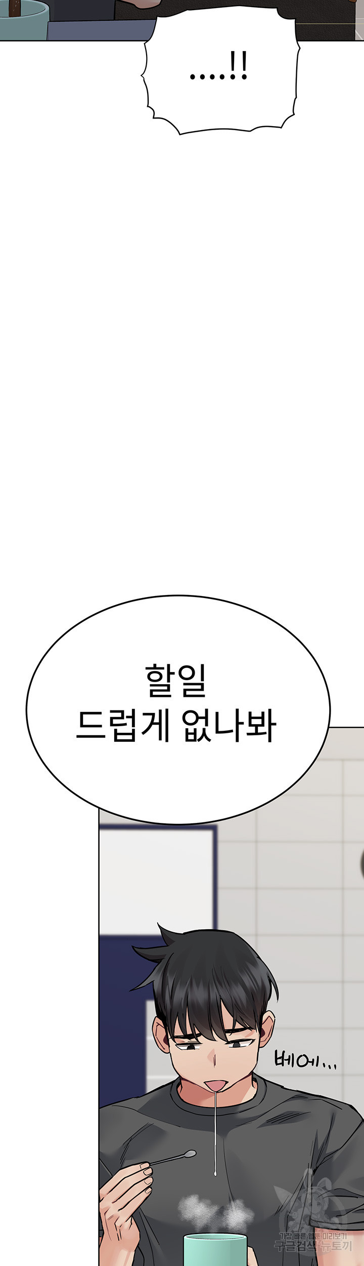 1681785916306l1ouxsi444q.jpeg