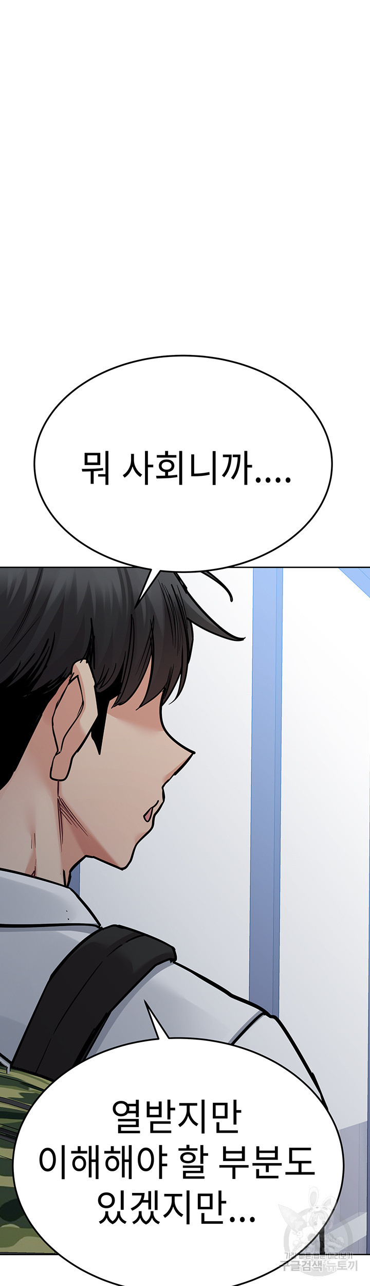 168178591691528kkof57qwq.jpeg
