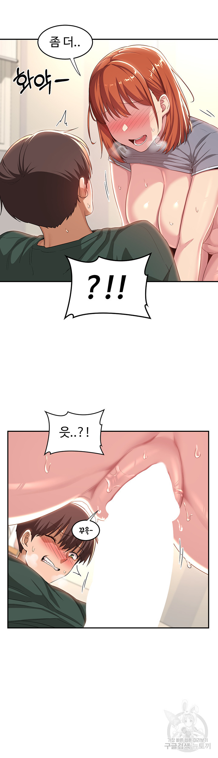 16817863074359nrz6g8s6e4.jpeg
