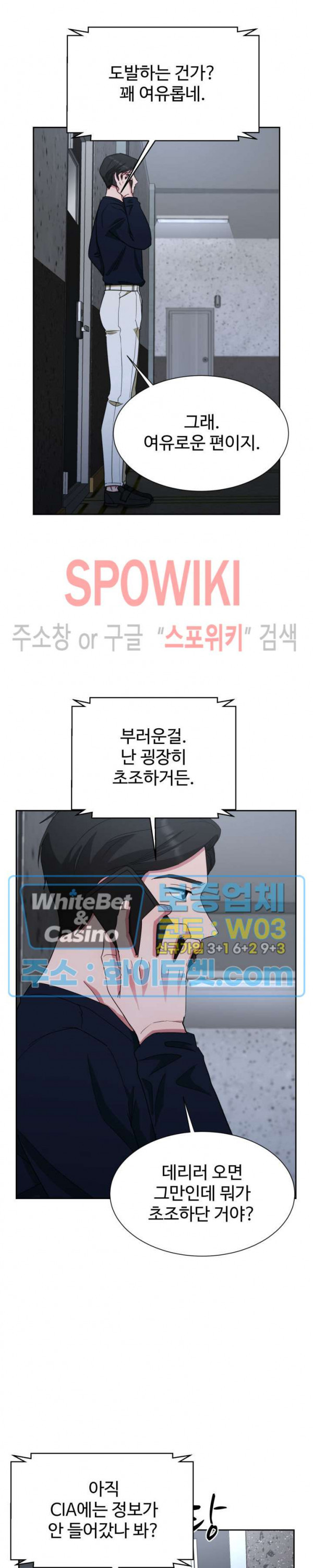 1681786840726uywzvvbhbgj.jpg