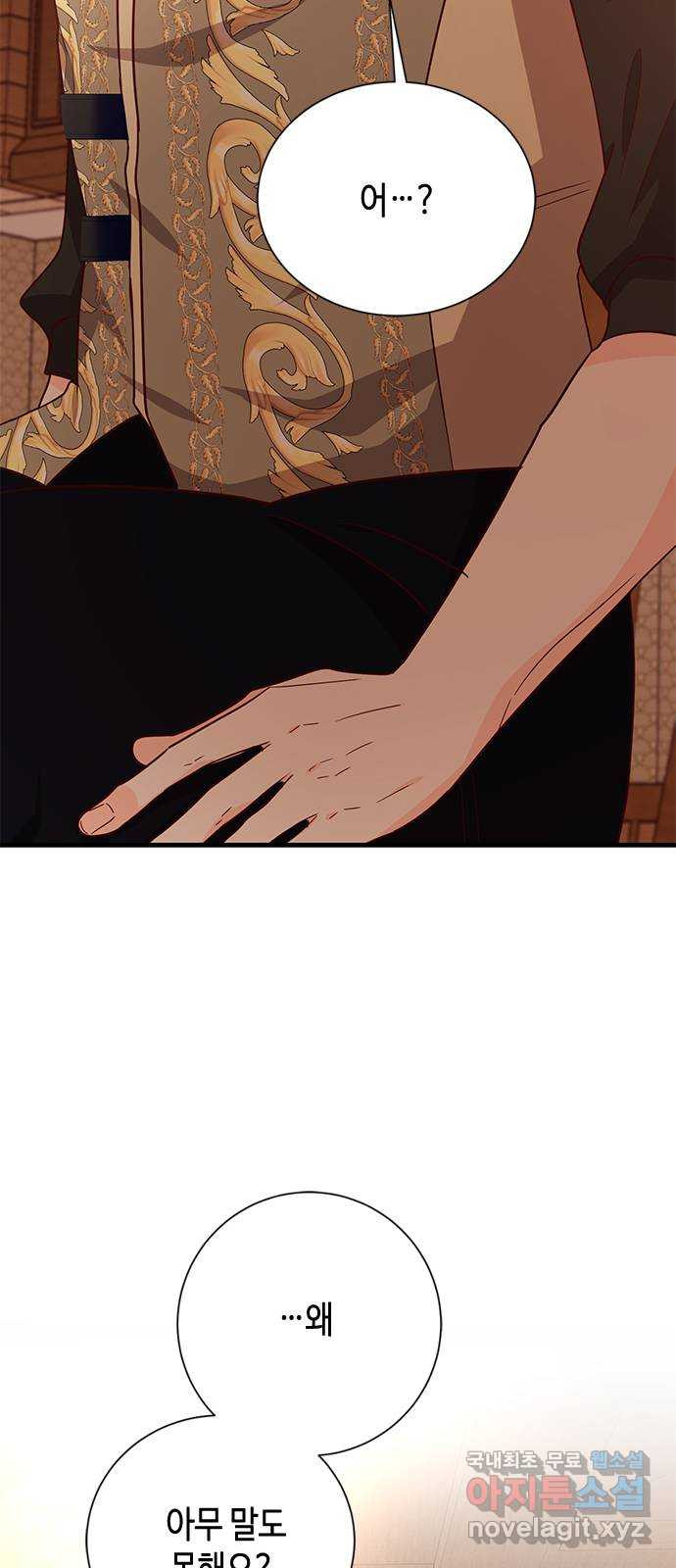 1681870743779uwodub7c73l.jpeg
