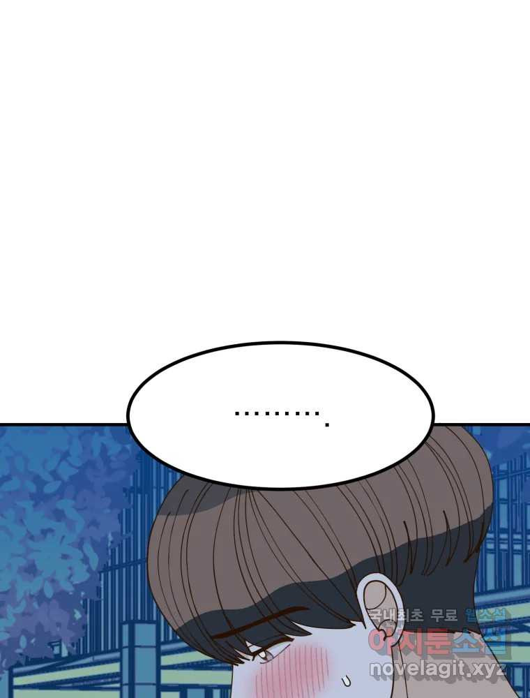 1681869953573iuju3in316d.jpeg